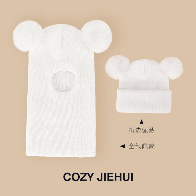Căciulă de iarnă pentru copii, fular integrat, lână cu protecție pentru urechi, căciulă pulover, pentru băieți și fete, lână tricotată, căciulă dintr-o singură piesă pentru copii