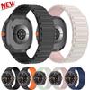Magnetic Loop Silicone Band for Samsung Galaxy Watch 8 Strap Smartwatch Rubber Bracelet for Samsung Galaxy Watch 8 Classic Strap