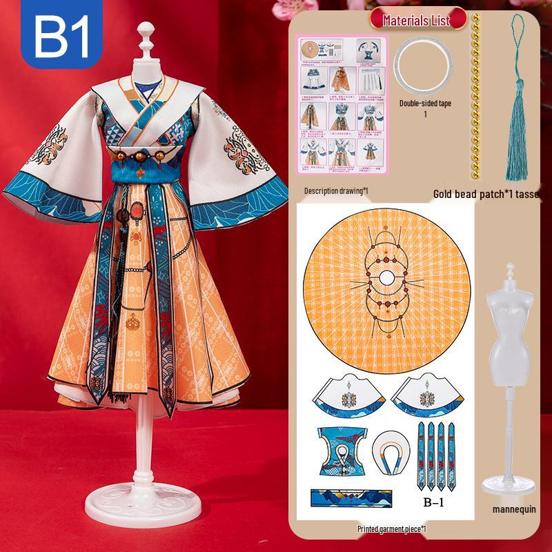 Children's DIY Fashion Design Hanfu Doll Set - Birthday Gift for Girls Ages 6-10, Features 7 Chinese Style Dress-Up Options