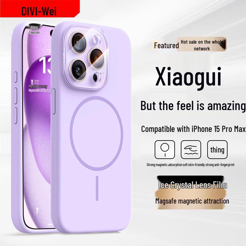 First Guard MagSafe Liquid Silicone iPhone Case