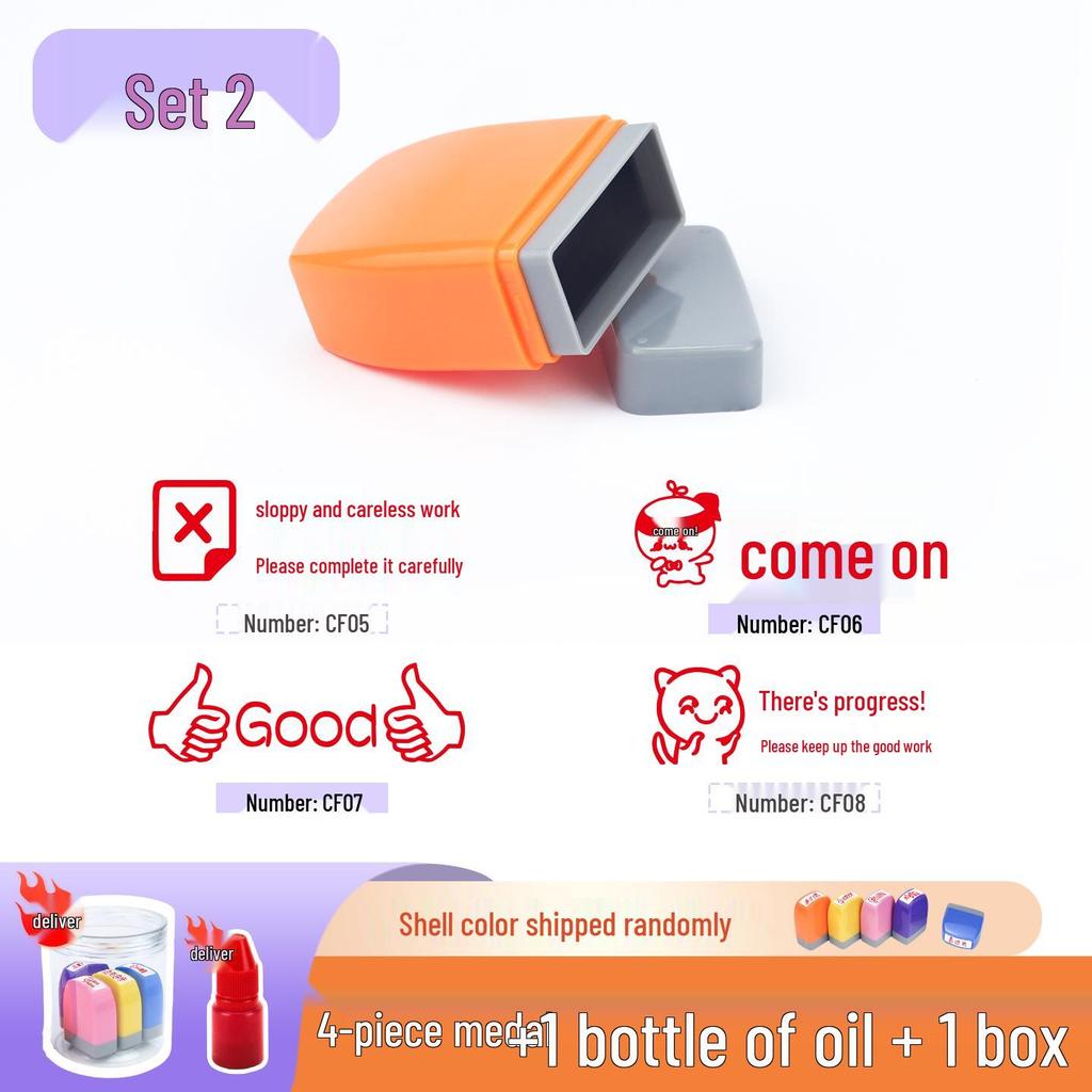 Teacher's Reward Homework Stamps: Cartoon Praise & Encouragement for Students