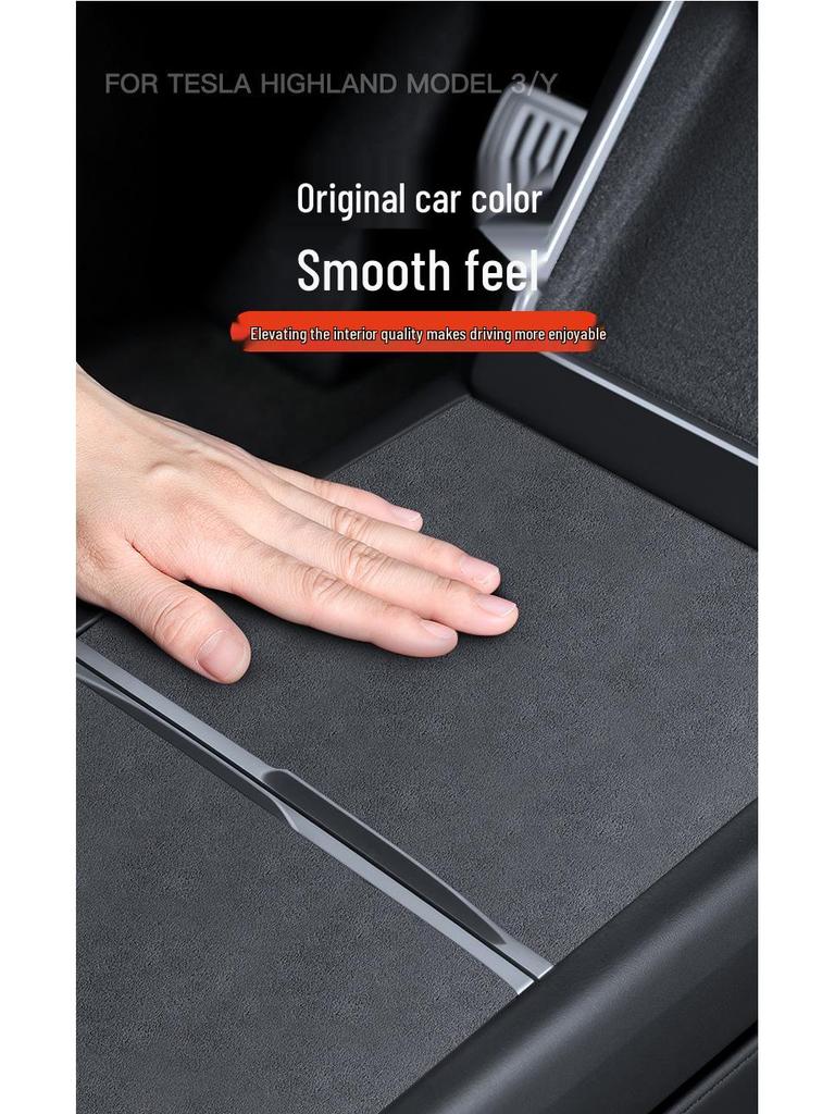 Tesla Model 3/Y Suede Center Console Protection Film