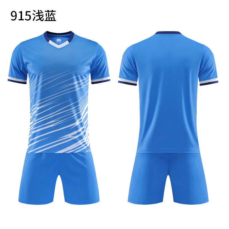 Football Jersey Sports Suit Printed Table Tennis Jersey Men'S Adult Game Training Jersey Children'S Short-Sleeved Jersey Set