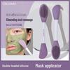 Gemon Silicone Dual-Head Facial Brush & Mask Applicator