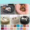 Plush Dog Cat Pet Calming Bed Soft And Comfy Cushion For Restful Sleep And Support