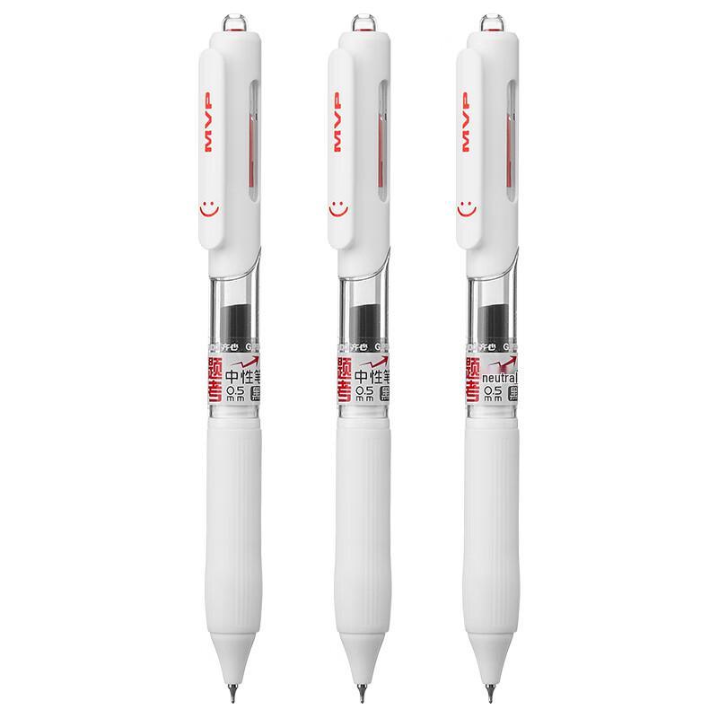 Qixin GP666 Exam Ready 0.5mm Ret retractable Gel Pen 8-Pack