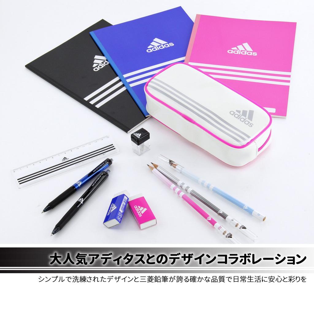Adidas Pen Case Single Pocket White PT1300AI.1