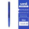 Penna a sfera gel Mitsubishi UMN-155 Click Nera, Pratica d'esame 0,5 mm/0,38 mm