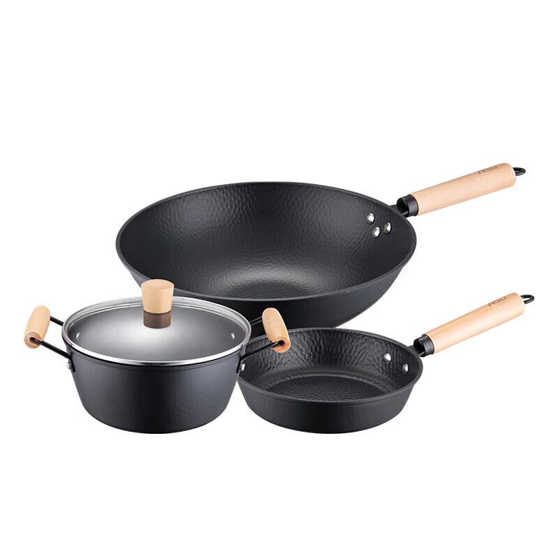 ASD 3-Piece Cookware Set