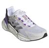 Adidas X9000L3 Running Shoes