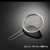 Stainless Steel Wire Handle Multi-specification Mesh Colander 201 Frame Soy Milk Filter 30 Mesh Traditional Chinese Medicine Gift Large Net