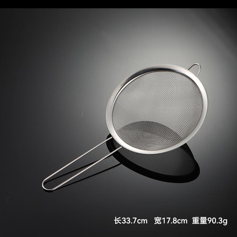 Stainless Steel Wire Handle Multi-specification Mesh Colander 201 Frame Soy Milk Filter 30 Mesh Traditional Chinese Medicine Gift Large Net