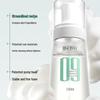 Amino Acid Foaming Facial Cleanser