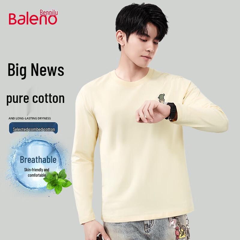 Baleno Men s Pure Cotton Long Sleeve T-Shirt M