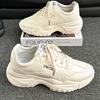 Genuine leather dad shoes trendy casual versatile men's spring and autumn ultra-light thick-soled heightening sports trendy shoes