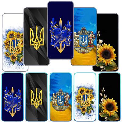 Pentru Motorola Moto Edge 40 30 neo G54 G24 G84 iPhone 15 14 Xiaomi Redmi Note 13 12 11 Pro Samsung Galaxy A54 Floarea soarelui Ucrainei Map Flag Husa telefon