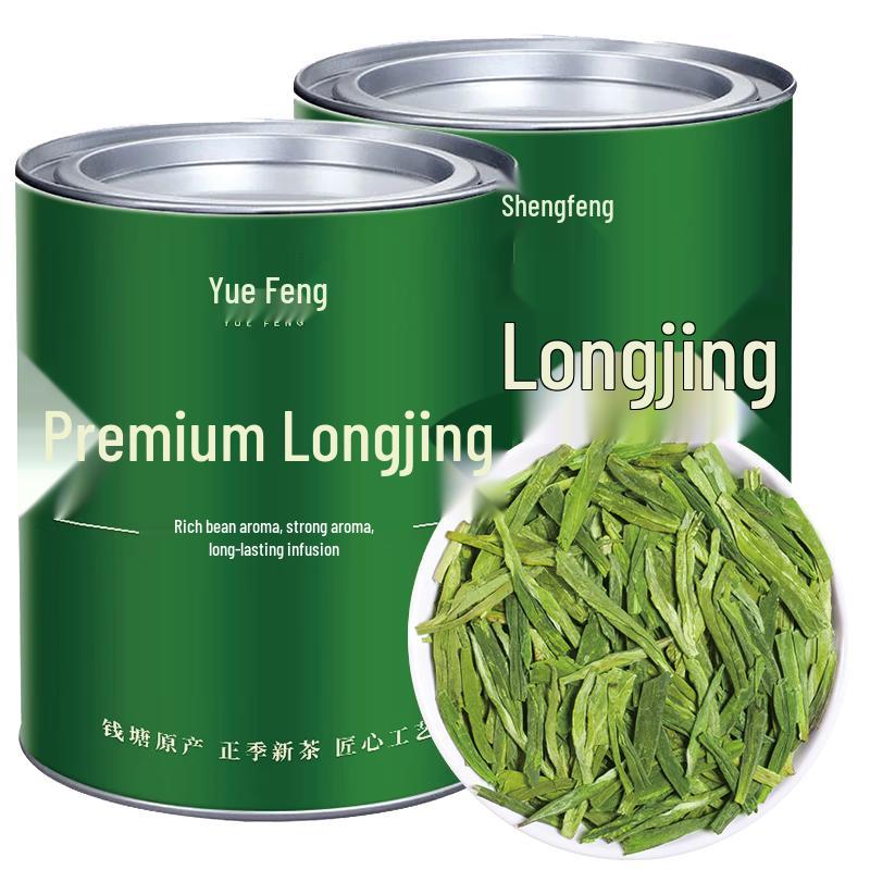 Yuefeng Authentic Hangzhou Longjing Tea