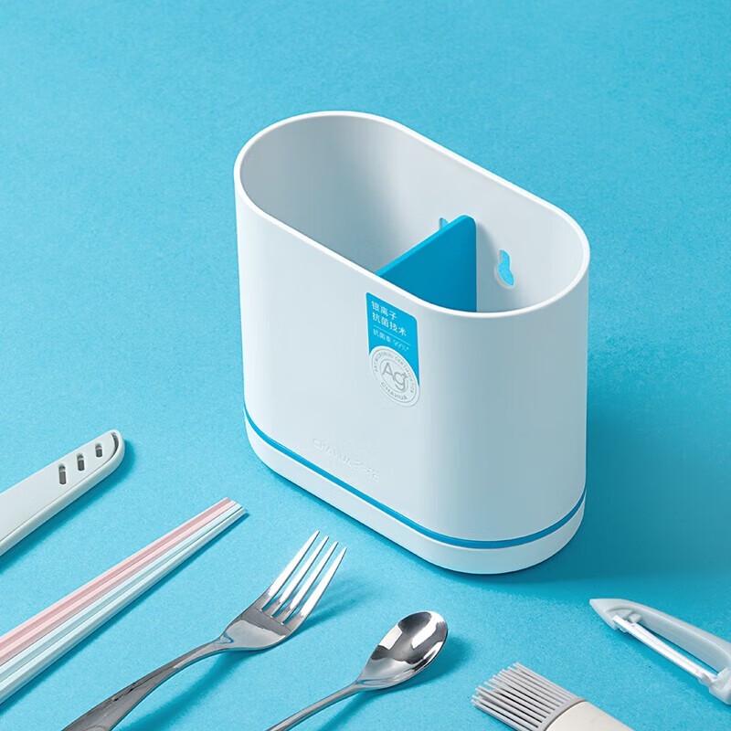 Chahua Multi-functional Draining Chopstick Holder