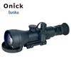 Avcılık için Optik – Gece Görüş Cihazları