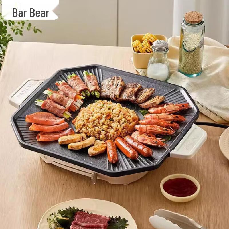 Bear 1200W Octagonal Electric BBQ Grill Pan CN plug (adapter included)