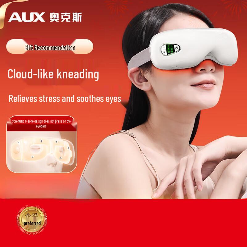 Aux Eye Massager with Heat and Vibration