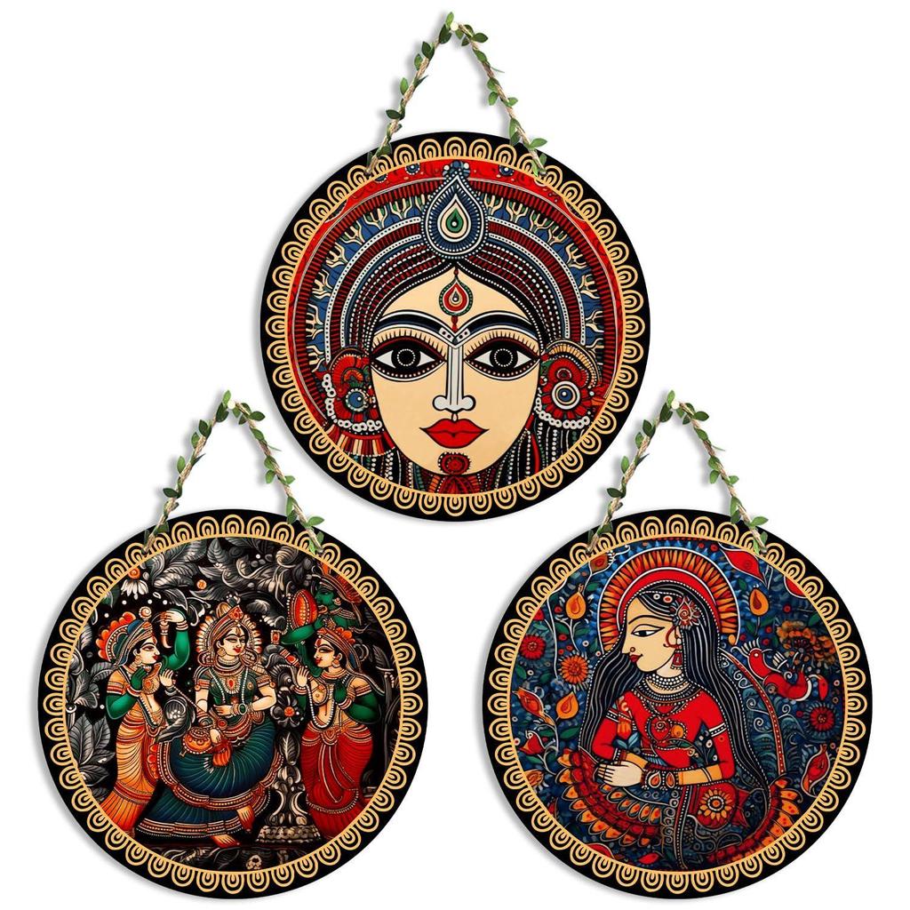 Home Decor Items For Living Room | Wall Hangings For Home Decoration | Room Decor Items For Bedroom | Decorative Items For Home