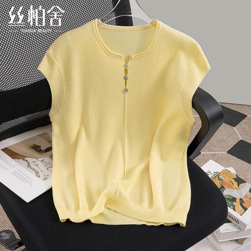 Women s V-Neck Short Sleeve Wool Blend Knit Top S