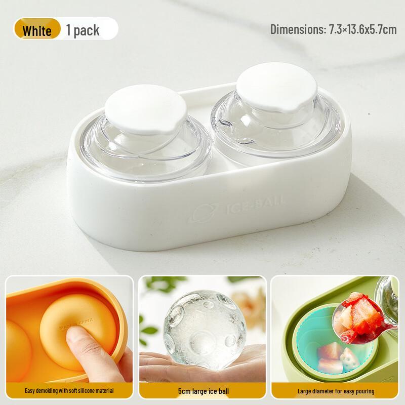 LISM Silicone Planet Ice Ball Molds