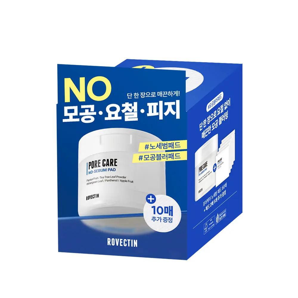 Rovectin Pore Care No Sebum Pad 60 Pads