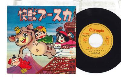 Χόμπι και δημιουργικότητα – Μουσική