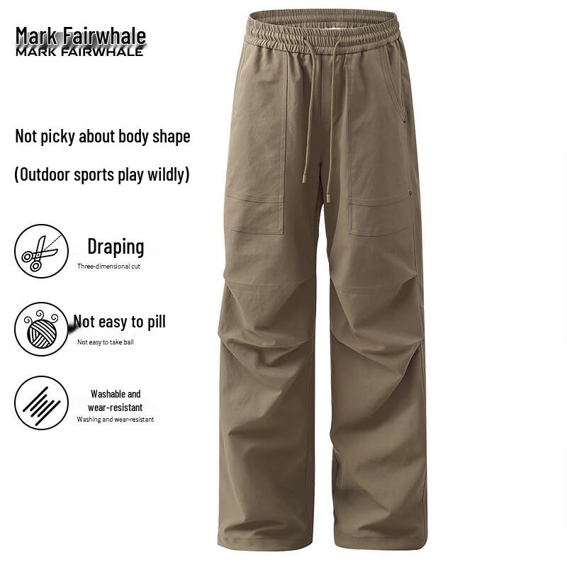 Mark Fairwhale Men's Outdoor Functional Drawstring Parachute Cargo Pants