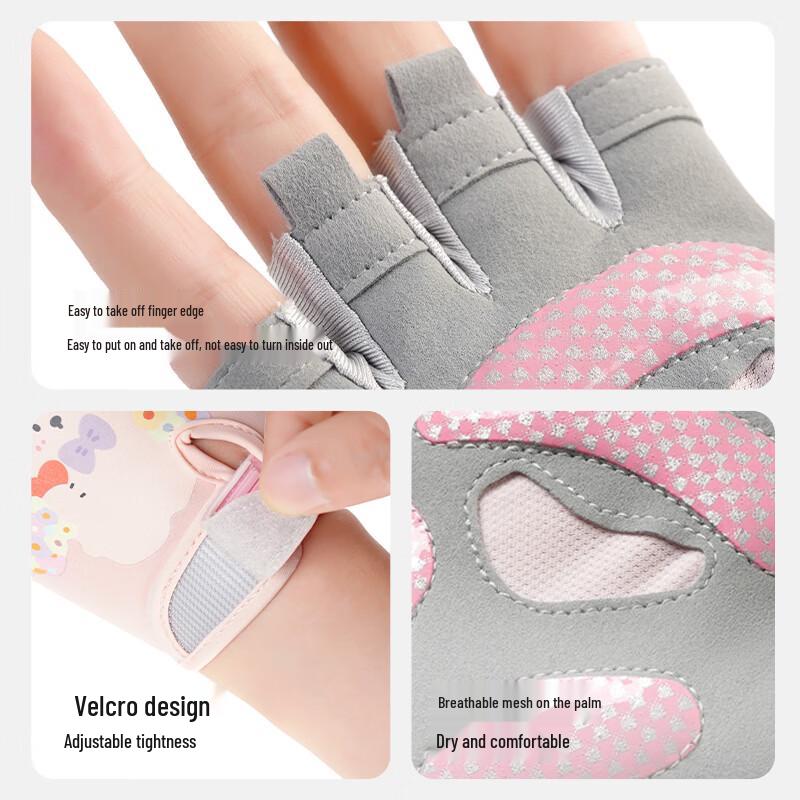 Kids' Half-Finger Outdoor Sports & Cycling Gloves