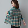 Autumn Plaid Cotton Long Sleeve Shirt for Middle-Aged & Elderly Women - Casual Slim Fit with Lapel
