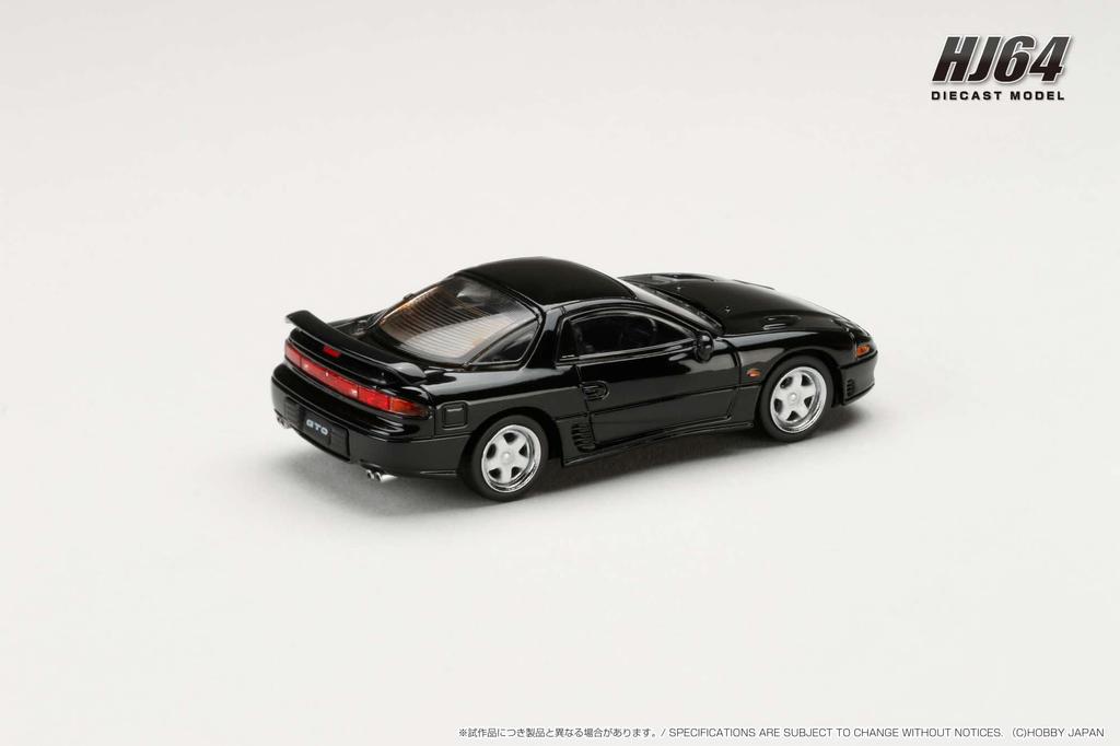 Mitsubishi GTO Twinturbo JDM Style Tuscan Black Pearl 1/64