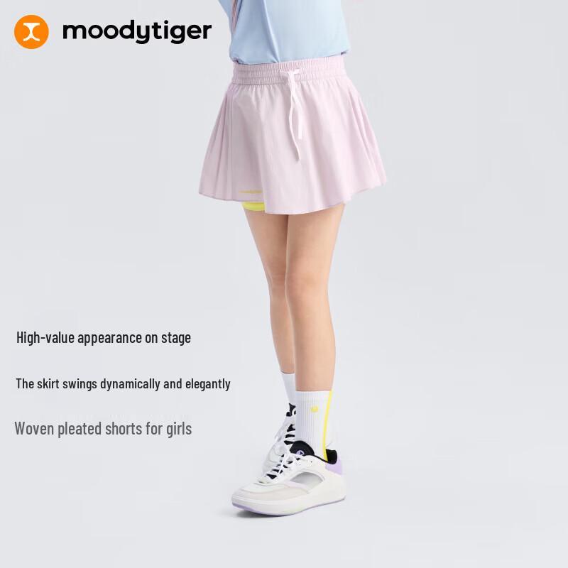 

Moodytiger Girls Quick-Dry Pleated Tennis Skort 130