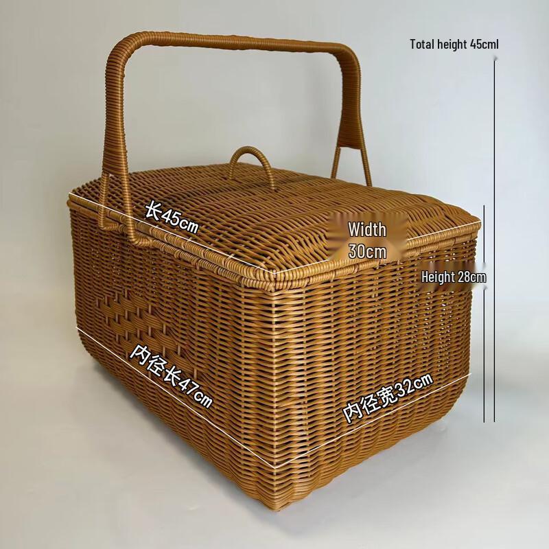 Youde Bamboo Imitation Rattan Storage Basket