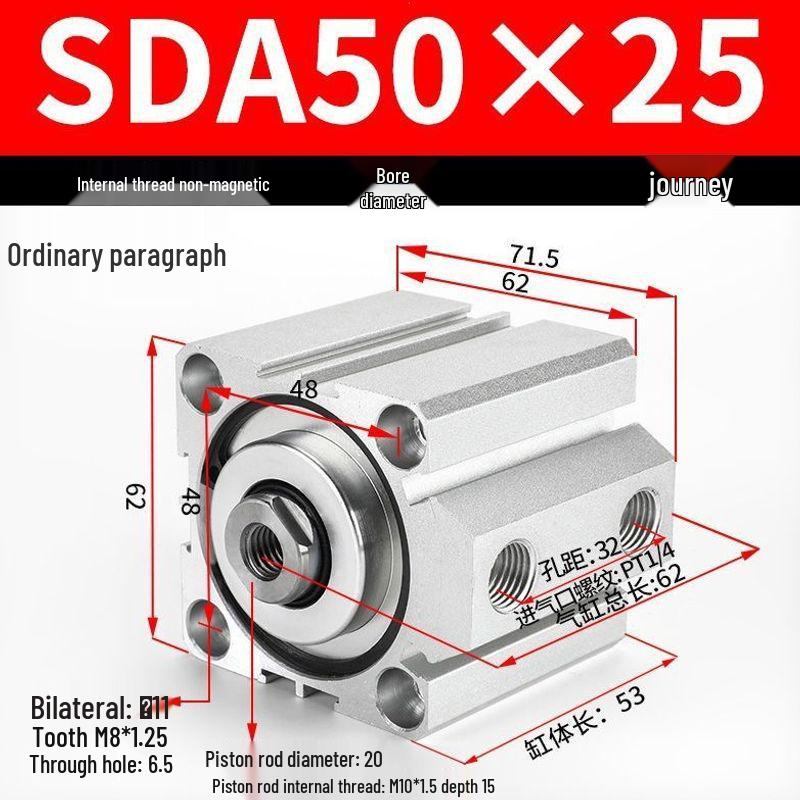 SDA Series Pneumatic Cylinders: Sizes 12 to 100mm, Stroke 35 to 90mm