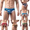 Erotic Panties Open Butt Printed Sexy Underpants Underwear