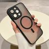 Luxury Magnetic Matte Translucent Phone Case For iPhone 17 16 15 14 Plus 13 12 Pro Max 11 For Magsafe Wireless Charging Cover
