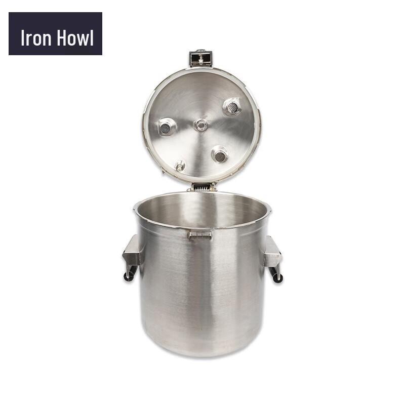 Iron Roar No. 1 82L Field Pressure Cooker