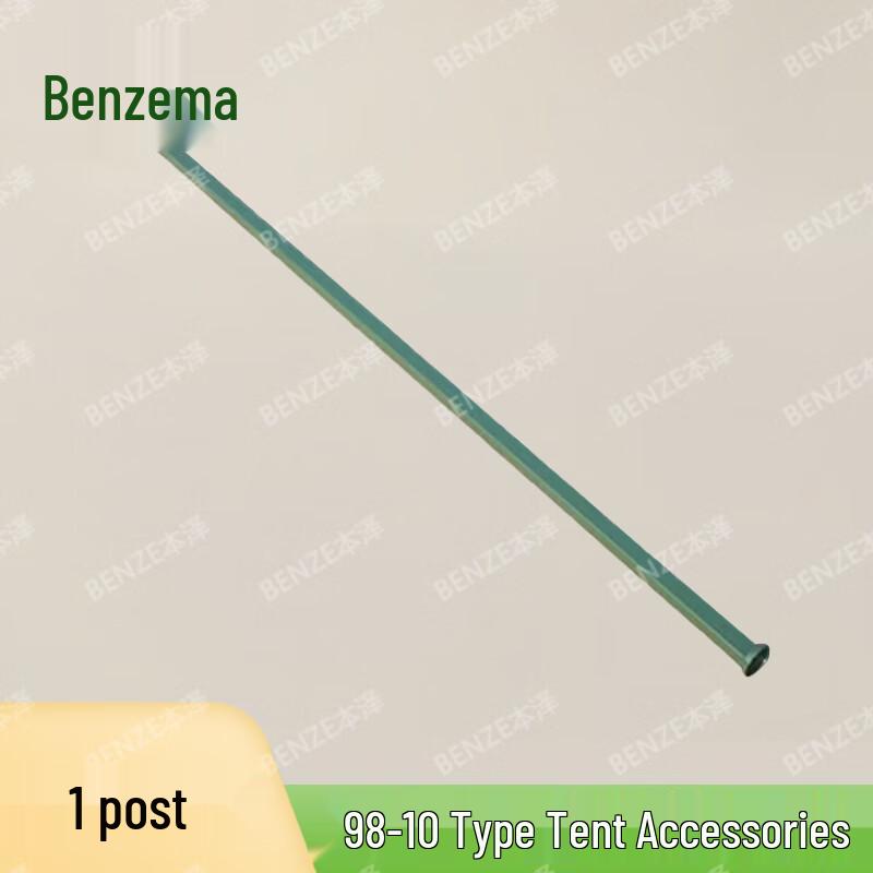 Benzel 98-10 Class Cotton Tent Accessories
