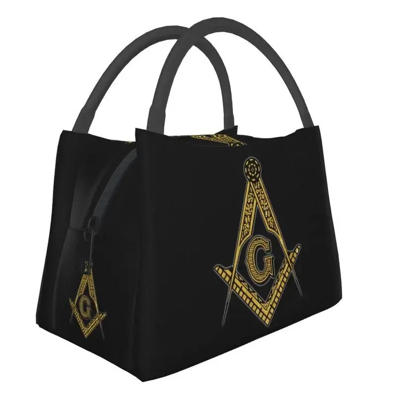Gold Freemason Logo Portable Lunch Boxes for Masonic Mason Cooler Thermal Food Insulated Lunch Bag Office Work Pinic Container