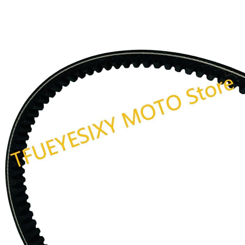 TFUEYESIXY Drive Belt For Cyclone RT3 RT2 ZS250T-3 2018- Q3 XQ250 Daelim NEW S300 23100-SZ2-0000-M1