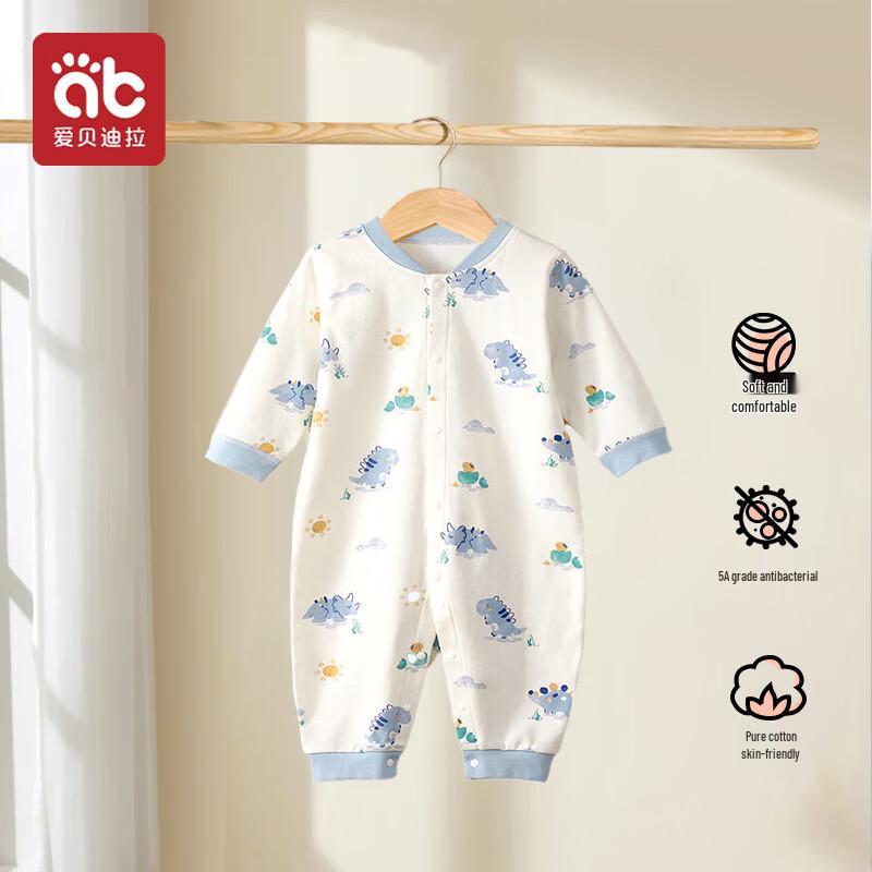 Aibella Newborn Baby Unisex Pure Cotton Long-Sleeve Romper 90