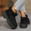 New Warm Cotton Shoes, Women's Anti-slip Sleeve Boots, Thick-soled Height-increasing Snow Cotton Boots