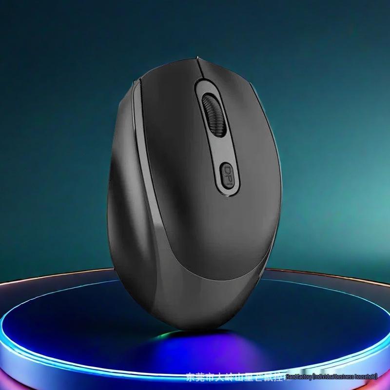 

Silent Wireless Bluetooth Charging Mouse for Laptop and Desktop