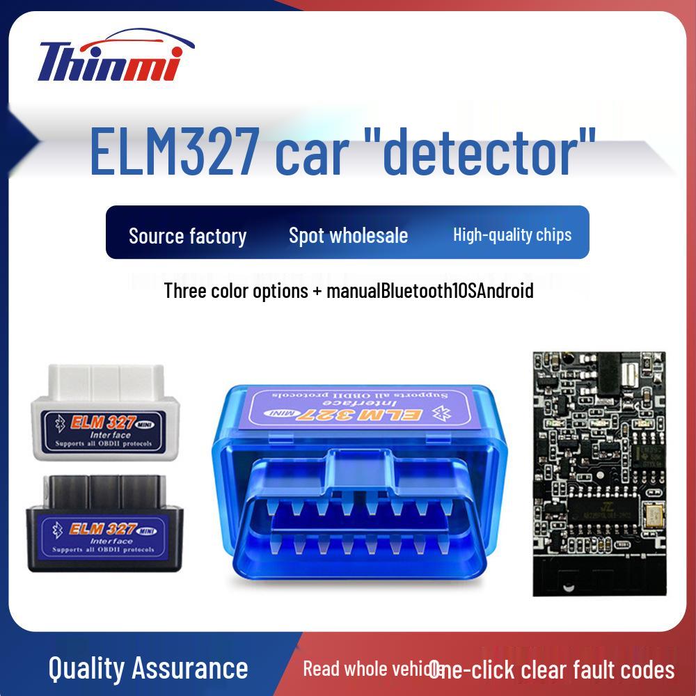Мини ELM327 V2.1 Bluetooth iOS Двухрежимный 5.0 Адаптер + Руководство 30x20x10
