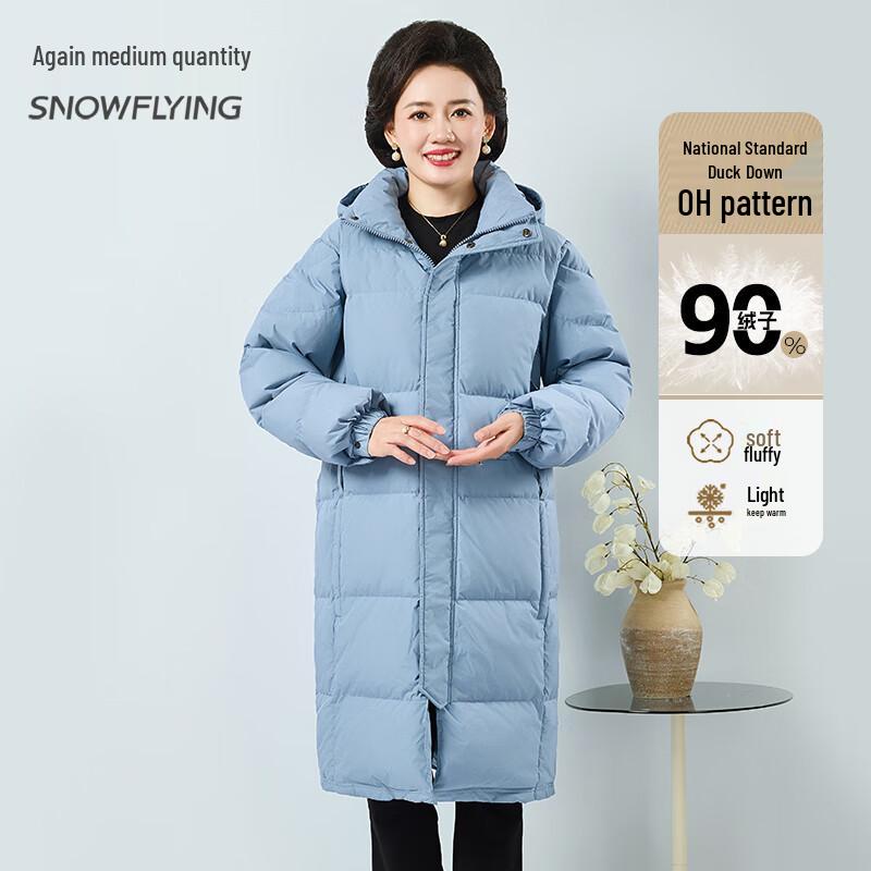 

Xuezhongfei Women s Loose-Fit Hooded Long Down Coat 2XL