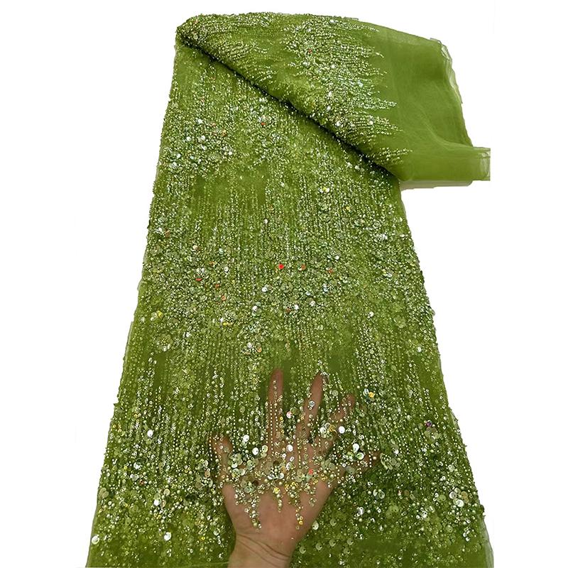 125x90cm Beaded Embroidery Tulle Mesh Lace