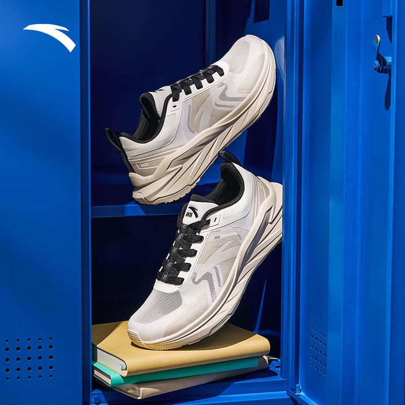 ANTA Wangshan Men s Retro Casual Running Shoes 43